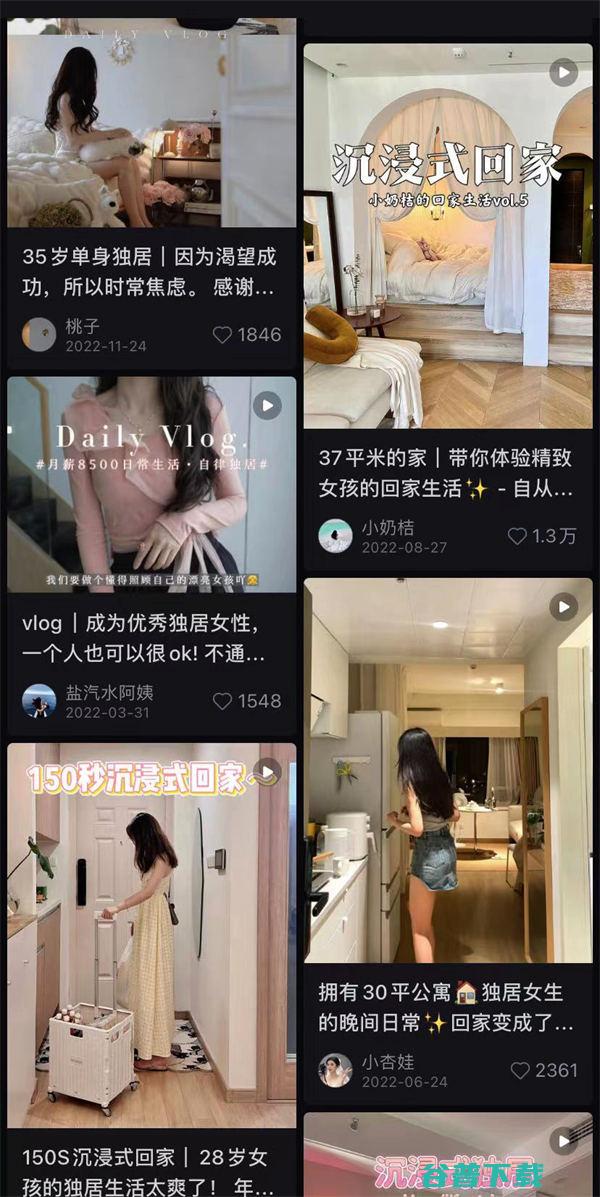 如何赚女人的钱 (如何赚女人的钱,哪些项目)